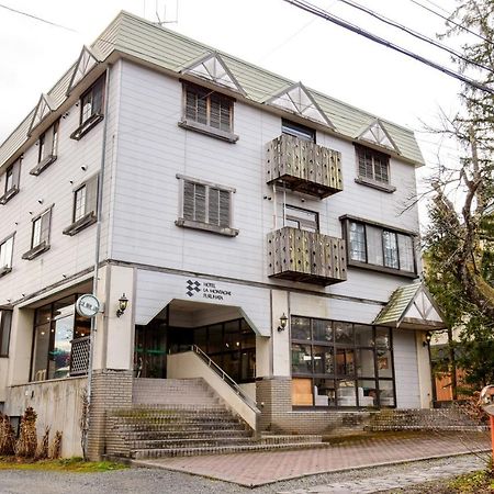 Hotel La Montagne Furuhata Хакуба Екстериор снимка