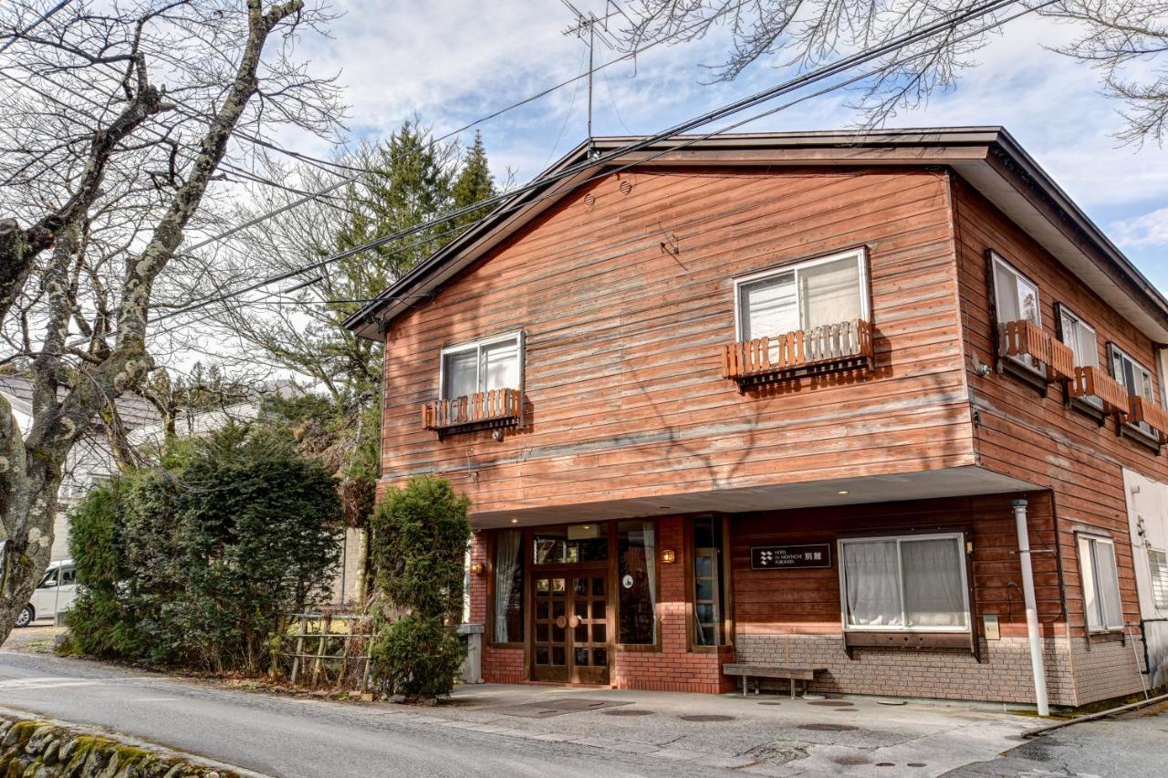 Hotel La Montagne Furuhata Хакуба Екстериор снимка